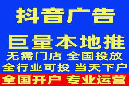 百度推广月费与营销目标设定